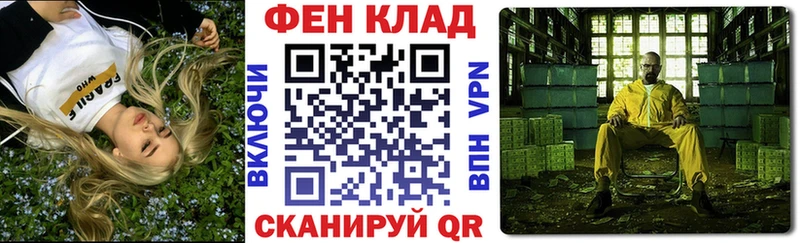Амфетамин 98%  Куйбышев 
