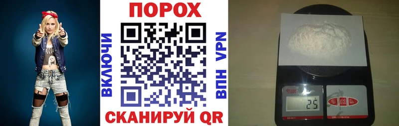 АМФЕТАМИН Premium Куйбышев