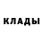 Первитин пудра Ivan Maliboshka
