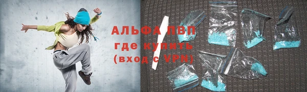 МДПВ Алексеевка