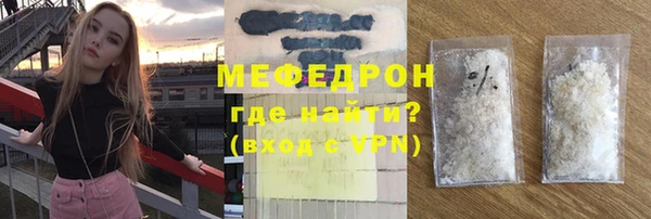 МДПВ Алексеевка