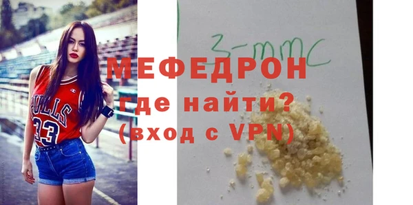 кокаин Семёнов
