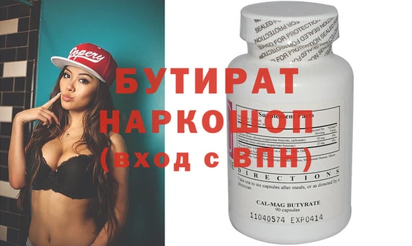 мескалин Алзамай