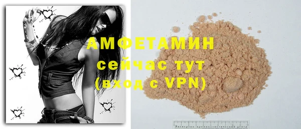 МДПВ Алексеевка