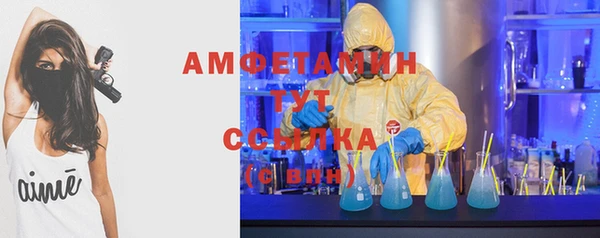 МДПВ Алексеевка