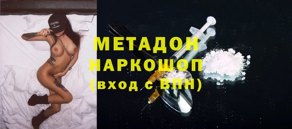 МДПВ Алексеевка