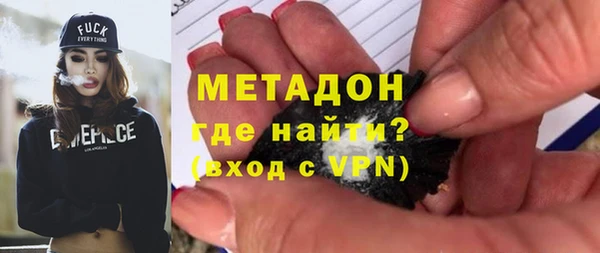 бутик Семилуки