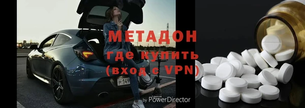 МДПВ Алексеевка