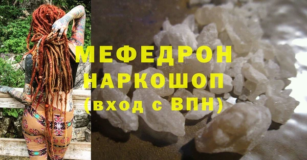 МДПВ Алексеевка