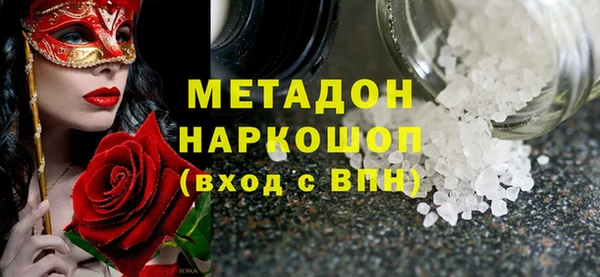 гидра Алексин