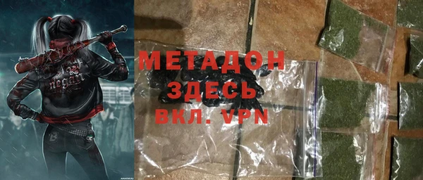МДПВ Алексеевка