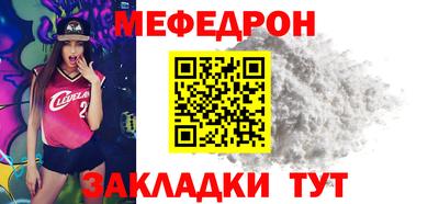 2c-b Кимры