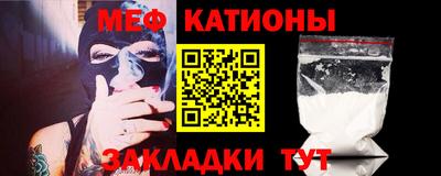 мдма Кинель