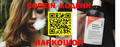 спайс Кингисепп
