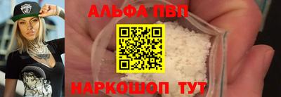 прущая мука Лыткарино
