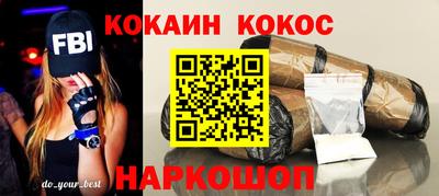 дмт Лабытнанги