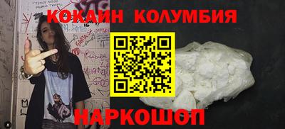 2c-b Кимры