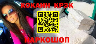 2c-b Кимры