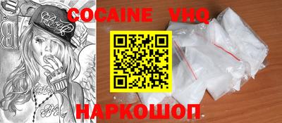 2c-b Кимры