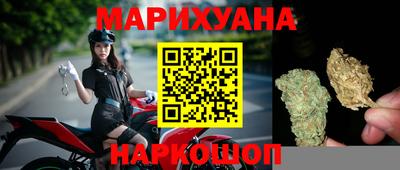 мдма Кинель
