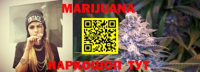 мдма Кинель