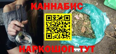 2c-b Кимры