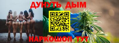 мдма Кинель