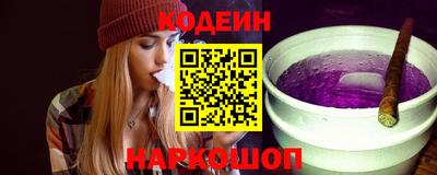 спайс Кингисепп