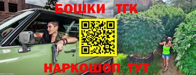 мдма Кинель