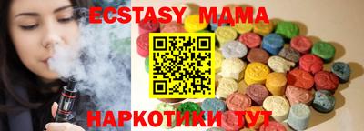 2c-b Кимры