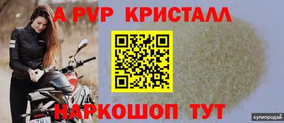 2c-b Кимры