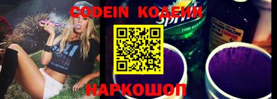 2c-b Кимры