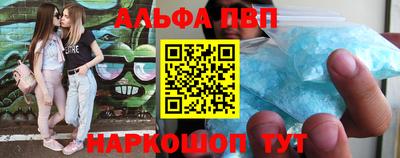 2c-b Кимры