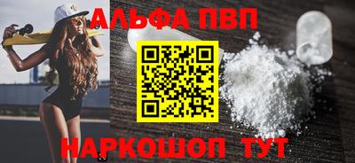 2c-b Кимры