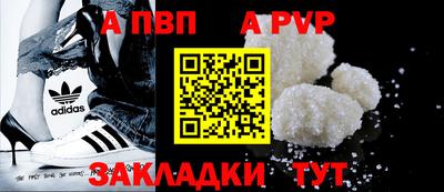 2c-b Кимры
