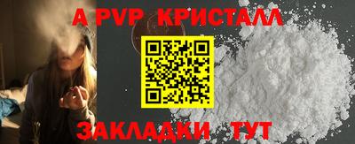 2c-b Кимры