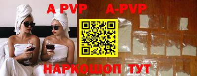 PSILOCYBIN Людиново