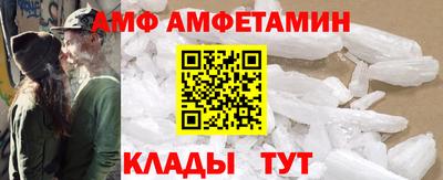 мдма Кинель