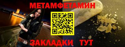 2c-b Кимры