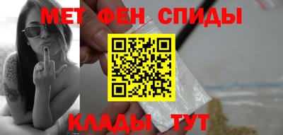 спайс Кингисепп