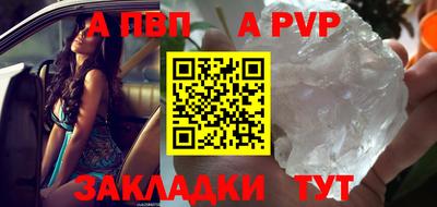 2c-b Кимры