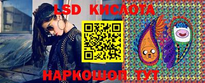 мдма Кинель