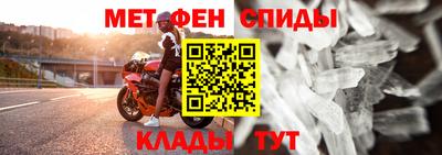 jwh Лабинск