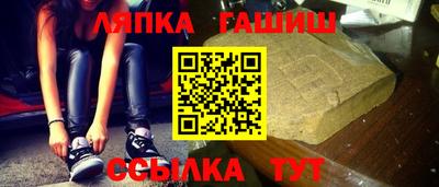2c-b Кимры