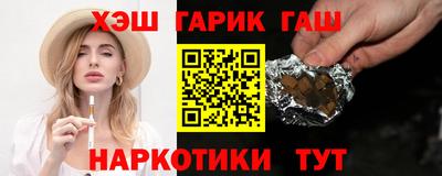 спайс Кингисепп