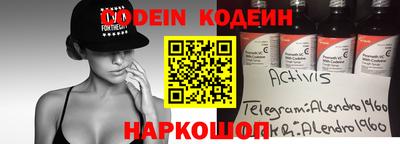 2c-b Кимры