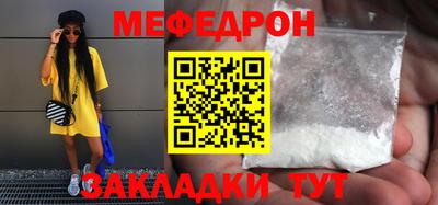 2c-b Кимры
