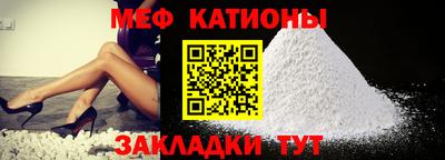 мдма Кинель