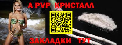 мдма Кинель